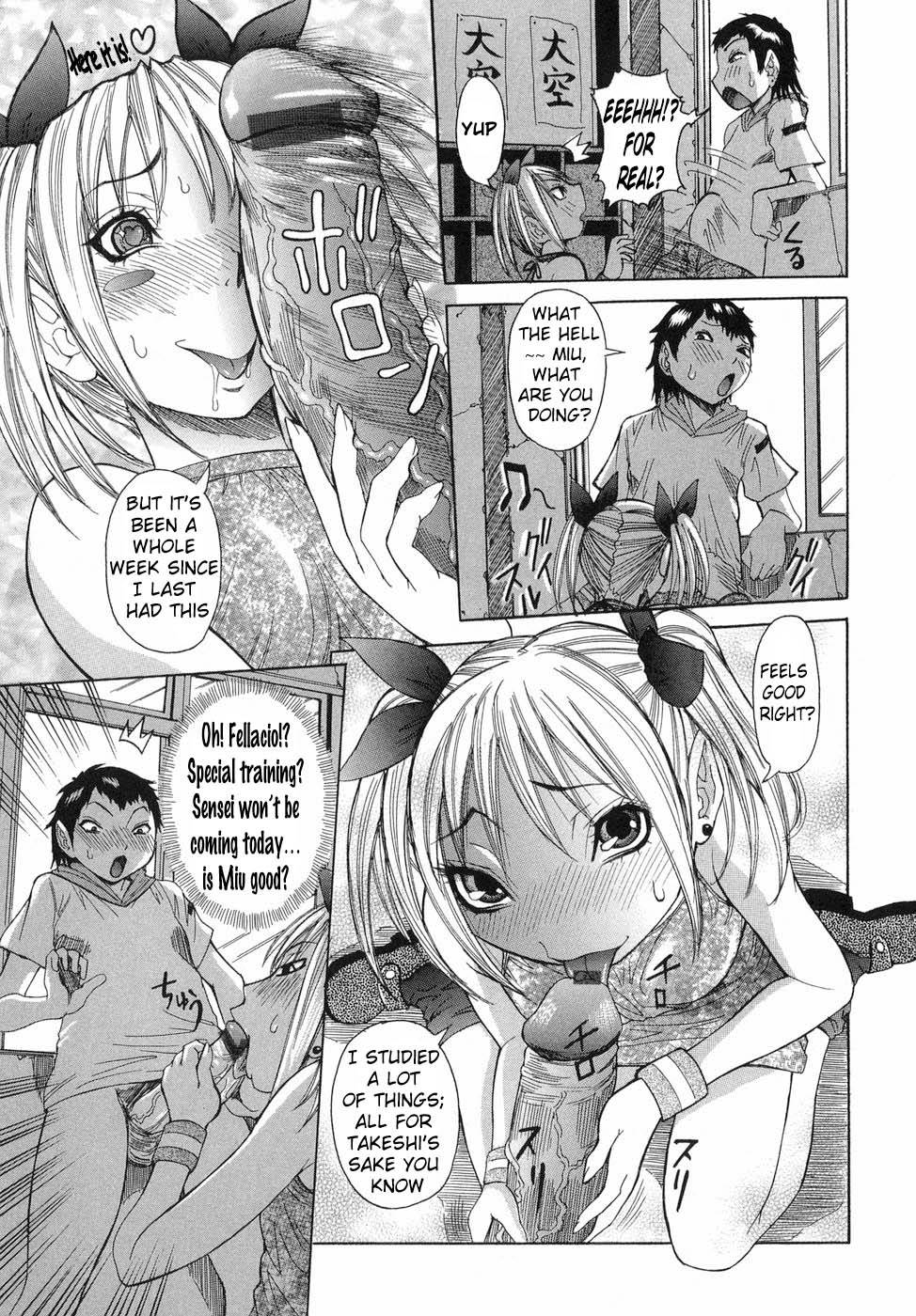 Hentai Manga Comic-Maru Kajiri-Chapter 2-7